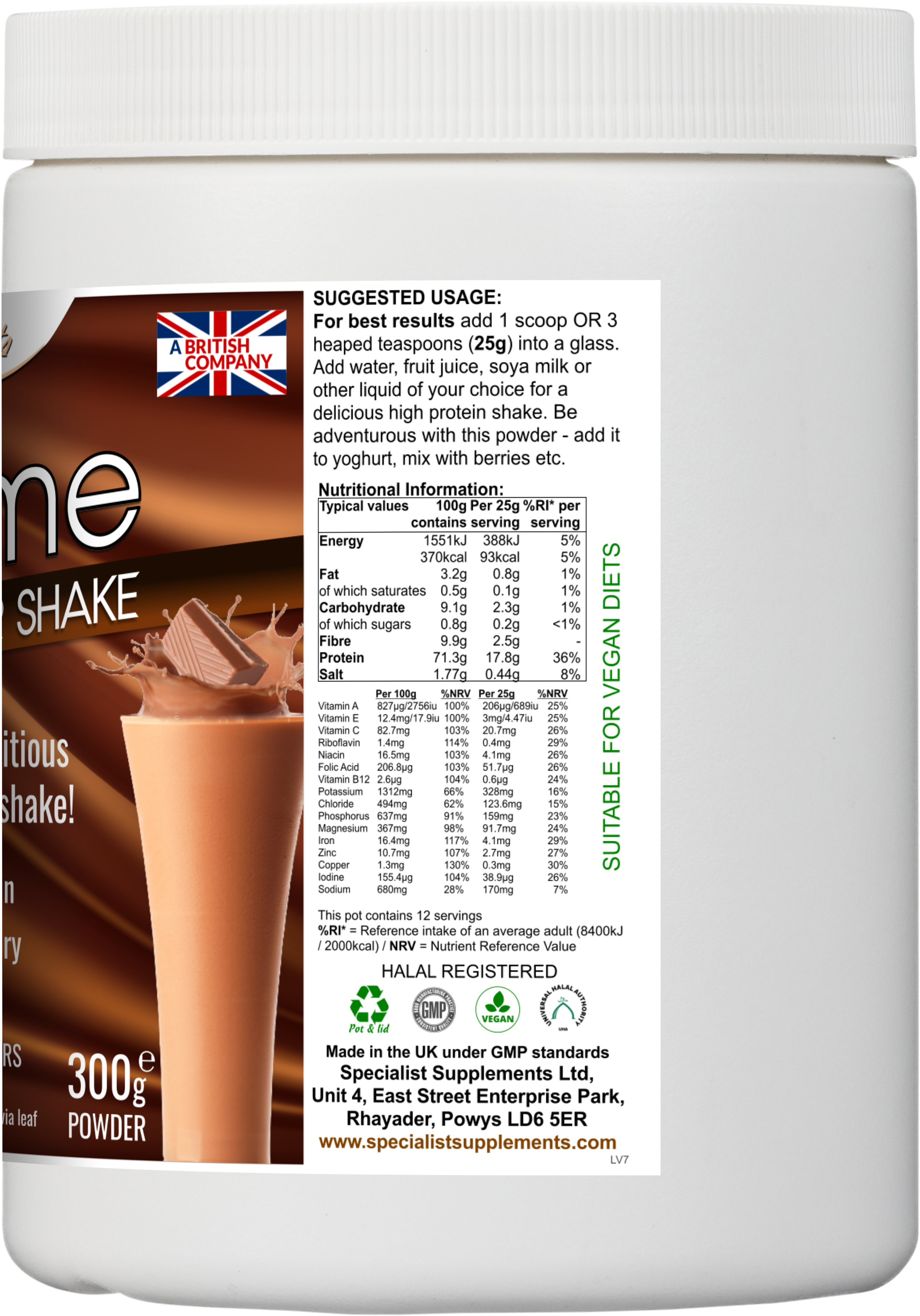 MEALtime (Chocolate) - right side